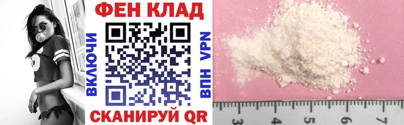 Amphetamine Premium  MEGA сайт  Энгельс  даркнет сайт 