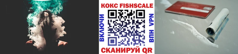 сколько стоит  Энгельс  Cocaine Боливия 
