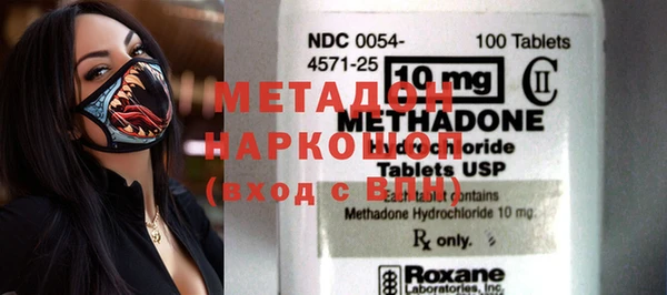 скорость Бугульма