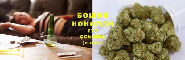 скорость Бугульма