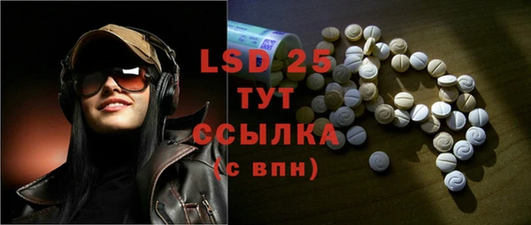 не бодяженный Бронницы