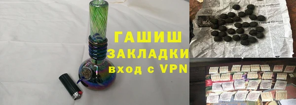 скорость Бугульма