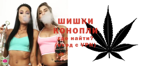 скорость Бугульма