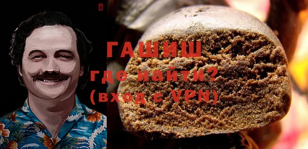 скорость Бугульма