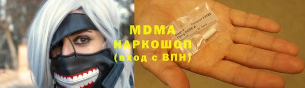 не бодяженный Бронницы