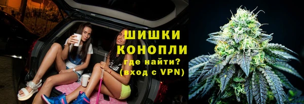 не бодяженный Бронницы